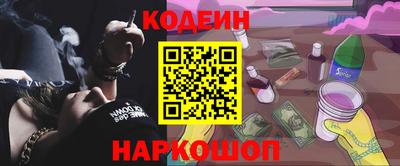 PSILOCYBIN Рязань