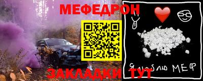 ПСИЛОЦИБИНОВЫЕ ГРИБЫ Рыбинск