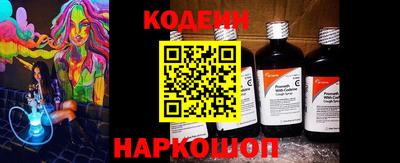 ПСИЛОЦИБИНОВЫЕ ГРИБЫ Рыбинск