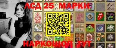 PSILOCYBIN Рязань