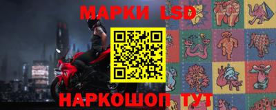 ПСИЛОЦИБИНОВЫЕ ГРИБЫ Рыбинск