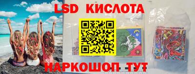 ПСИЛОЦИБИНОВЫЕ ГРИБЫ Рыбинск