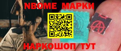PSILOCYBIN Рязань