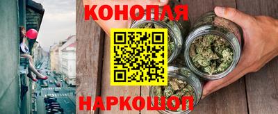 PSILOCYBIN Рязань