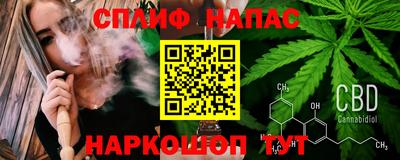 ПСИЛОЦИБИНОВЫЕ ГРИБЫ Рыбинск