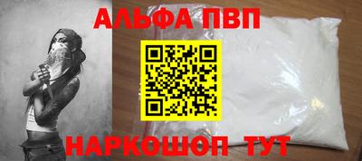 PSILOCYBIN Рязань