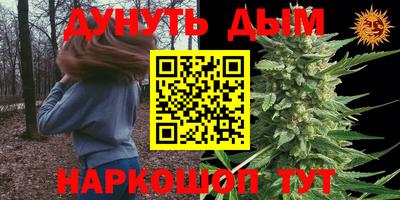 PSILOCYBIN Рязань