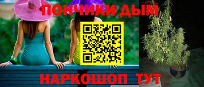 соль курить ск Рузаевка