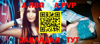ПСИЛОЦИБИНОВЫЕ ГРИБЫ Рыбинск