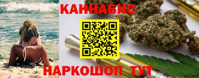 PSILOCYBIN Рязань