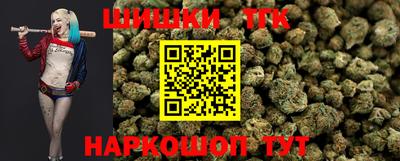соль курить ск Рузаевка