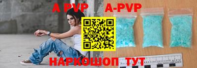 PSILOCYBIN Рязань
