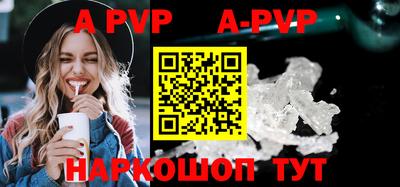ПСИЛОЦИБИНОВЫЕ ГРИБЫ Рыбинск