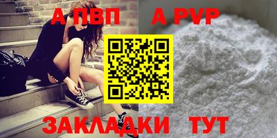 ПСИЛОЦИБИНОВЫЕ ГРИБЫ Рыбинск