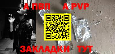 ПСИЛОЦИБИНОВЫЕ ГРИБЫ Рыбинск