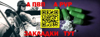 ПСИЛОЦИБИНОВЫЕ ГРИБЫ Рыбинск