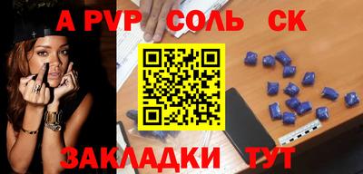 ПСИЛОЦИБИНОВЫЕ ГРИБЫ Рыбинск