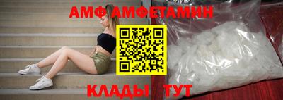 ПСИЛОЦИБИНОВЫЕ ГРИБЫ Рыбинск