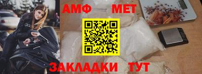 PSILOCYBIN Рязань