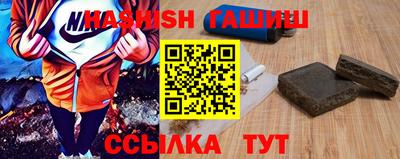 PSILOCYBIN Рязань