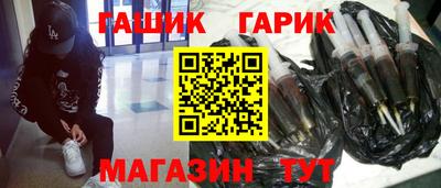 ПСИЛОЦИБИНОВЫЕ ГРИБЫ Рыбинск