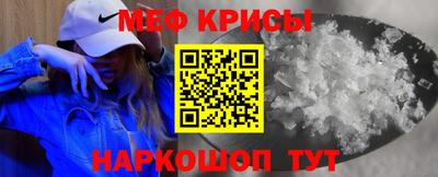 PSILOCYBIN Рязань