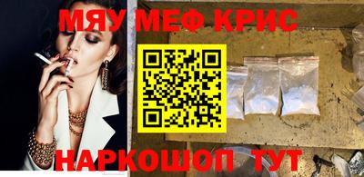 PSILOCYBIN Рязань