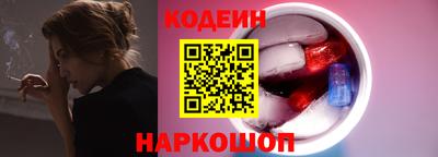 соль курить ск Рузаевка